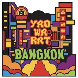 Bangkok PVC Magnet Psychedelique yaowarat