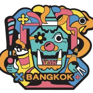 Bangkok PVC Magnet Psychedelique modern giant