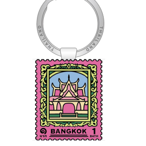 Bangkok Solid Keychain Nouveau stamp