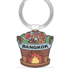 Bangkok Solid Keychain Whimsical  Moo Krata