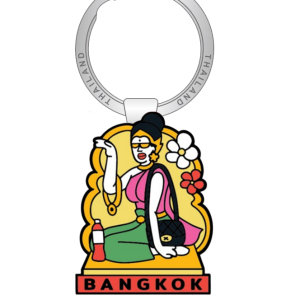 Bangkok Solid Keychain Whimsical Nong Kwak