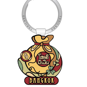 Bangkok Solid Keychain Nouveau rich & lucky