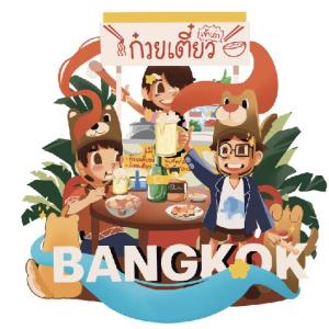 Bangkok Wood Magnet Whimsical noodle