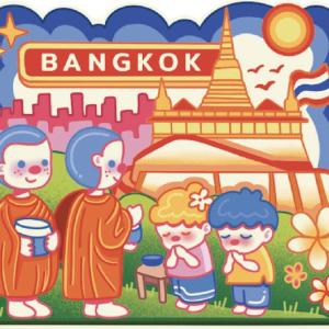 Bangkok Wood Magnet Whimsical thai culture