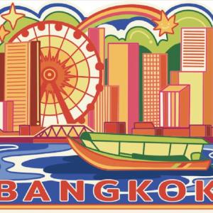 Bangkok Wood Magnet Whimsical asiatique