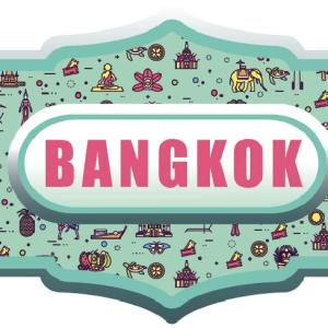 Bangkok Zinc Magnet Flat pink bangkok