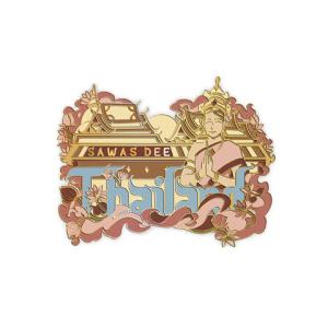 Thailand Solid25 Sawas Dee