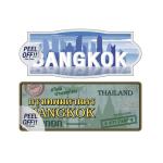 Bangkok Zinc magnet Bangkok