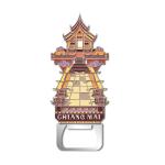 Chiangmai Solid50 magnet Hor Kam Luang