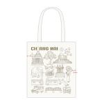 Chiangmai tote calico element