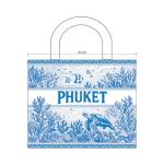 Phuket big tote poly canvas Coral & Turtle