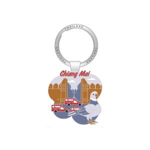 Solid50 Keychain Pigeon & ThaPae Gate