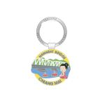 Solid50 Keychain Nawarat Bridge