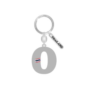 Solid30 Keychain Number 0