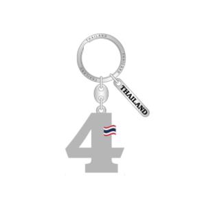 Solid30 Keychain Number 4