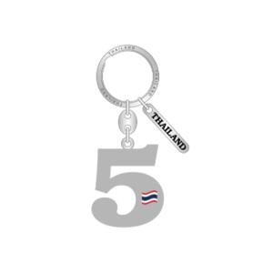 Solid30 Keychain Number 5