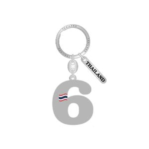 Solid30 Keychain Number 6