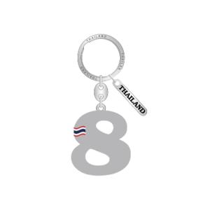 Solid30 Keychain Number 8