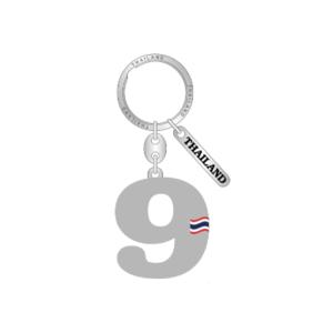 Solid30 Keychain Number 9