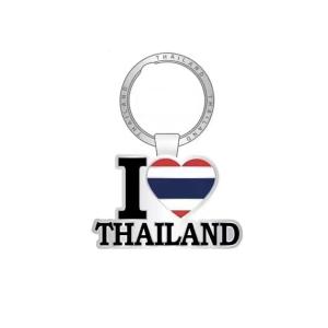 Solid40 Keychain I Love Thailand