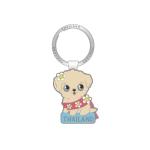 Solid40 Keychain Dog1
