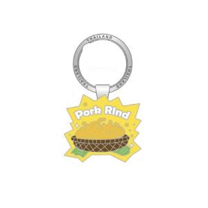 Solid50 Keychain Pork Rind