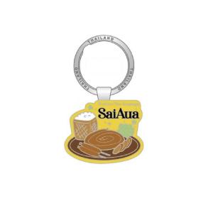 Solid50 Keychain Sai Aua