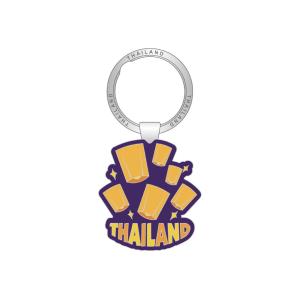 Solid40 Keychain Thailand Lantern