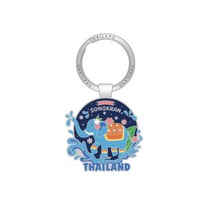 Solid50 Keychain Elephant Songkran