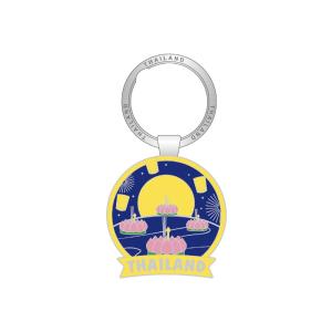 Solid50 Keychain Loy Kratong