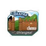 Wood Magnet Tha Pae Gate 5